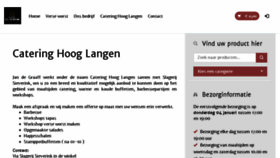 What Hooglangen.nl website looked like in 2018 (6 years ago)