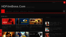 What Hdfilmboss.com website looked like in 2018 (6 years ago)