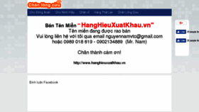 What Hanghieuxuatkhau.vn website looked like in 2018 (6 years ago)