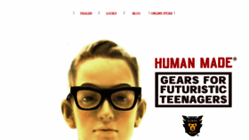 What Humanmade.jp website looked like in 2018 (8 years ago)