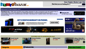 What Hamrobazaar.com website looked like in 2018 (6 years ago)