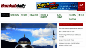 What Harakahdaily.net website looked like in 2018 (6 years ago)