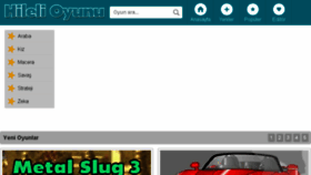 What Hilelioyunu.com website looked like in 2018 (6 years ago)