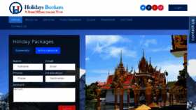 What Holidaysbookers.com website looked like in 2018 (6 years ago)