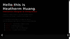 What Huanghe.com website looked like in 2018 (6 years ago)