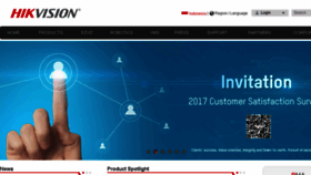 What Hikvision.id website looked like in 2018 (6 years ago)