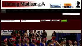 What Hmongmadison.com website looked like in 2018 (6 years ago)