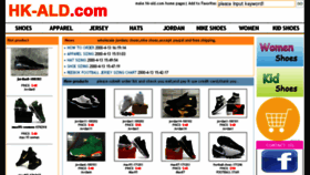 What Hk-ald.com website looked like in 2018 (6 years ago)