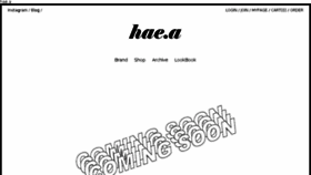 What Haea.co.kr website looked like in 2018 (6 years ago)