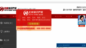 What Hongbung.com website looked like in 2018 (6 years ago)