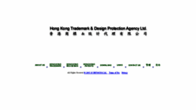 What Hktmd.com website looked like in 2018 (6 years ago)