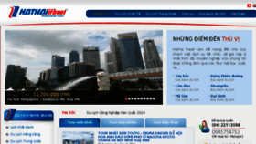 What Hathaitravel.net website looked like in 2018 (6 years ago)