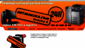 What Hetmanska24.com website looked like in 2018 (6 years ago)