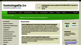 What Homologation.be website looked like in 2018 (6 years ago)