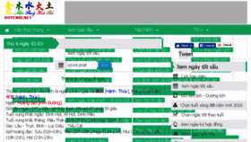 What Huyenbi.net website looked like in 2018 (7 years ago)
