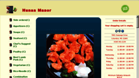 What Hunanmanorrestaurant.com website looked like in 2018 (6 years ago)