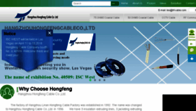 What Hf-cable.com website looked like in 2018 (6 years ago)