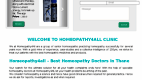 What Homeopathy4all.com website looked like in 2018 (6 years ago)