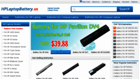 What Hplaptopbattery.us website looked like in 2018 (6 years ago)