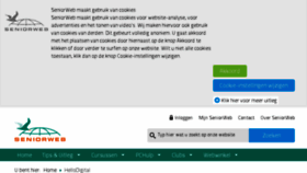 What Hellodigital.nl website looked like in 2018 (6 years ago)