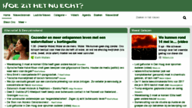 What Hoezithetnuecht.nl website looked like in 2018 (6 years ago)