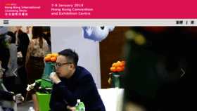 What Hklicensingshow.hktdc.com website looked like in 2018 (6 years ago)