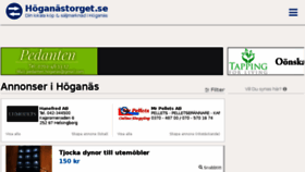 What Hoganastorget.se website looked like in 2018 (6 years ago)