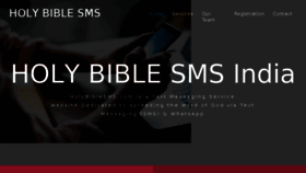 What Holybiblesms.com website looked like in 2018 (6 years ago)