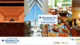What H-bkk.jp website looked like in 2018 (6 years ago)