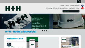 What Hplush.pl website looked like in 2018 (6 years ago)