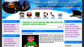 What Hoctiengnhatonline.vn website looked like in 2018 (6 years ago)