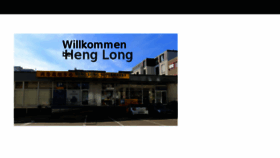 What Henglong.de website looked like in 2018 (6 years ago)