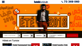 What Hotelstunisie.tn website looked like in 2018 (7 years ago)