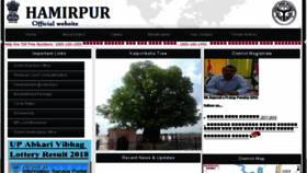 What Hamirpur.nic.in website looked like in 2018 (6 years ago)