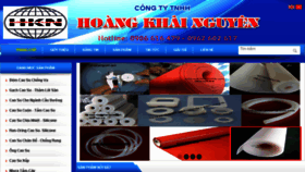 What Hoangkhainguyen.com website looked like in 2018 (6 years ago)