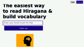 What Hiragana.com website looked like in 2018 (6 years ago)