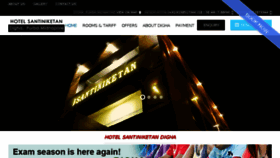 What Hotelsantiniketandigha.com website looked like in 2018 (6 years ago)