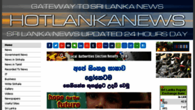 What Hotlankanews.com website looked like in 2018 (6 years ago)