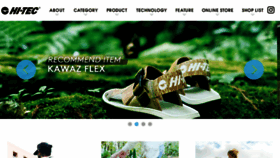 What Hitec-footwear.com website looked like in 2018 (6 years ago)