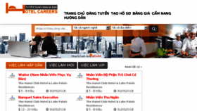 What Hotelcareers.vn website looked like in 2018 (5 years ago)