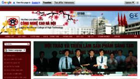 What Hht.edu.vn website looked like in 2018 (6 years ago)