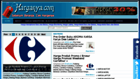 What Harganya.com website looked like in 2018 (5 years ago)