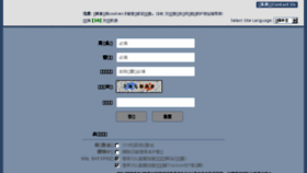 What Hdchina.org website looked like in 2018 (6 years ago)