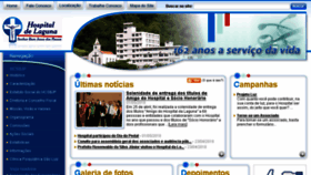 What Hospitallaguna.com.br website looked like in 2018 (6 years ago)