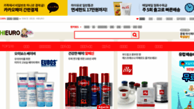 What Hieuro.co.kr website looked like in 2018 (5 years ago)