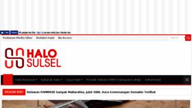 What Halosulsel.com website looked like in 2018 (5 years ago)