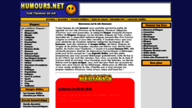 What Humours.net website looked like in 2018 (5 years ago)