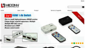 What Hiconn.net website looked like in 2018 (8 years ago)