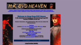What Hkdvdheaven.co.uk website looked like in 2018 (5 years ago)