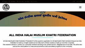 What Halaimuslimkhatri.com website looked like in 2018 (5 years ago)